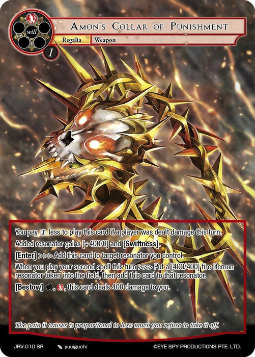 Image for Amon's Collar of Punishment (JRV-010 SR) [Journey to Ravidra] - Force of Will