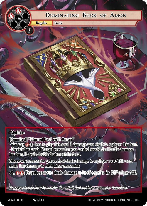 Image for Dominating Book of Amon (JRV-015 R) [Journey to Ravidra] - Force of Will