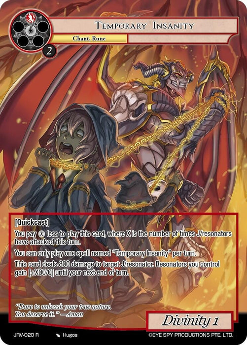 Image for Temporary Insanity (JRV-020 R) [Journey to Ravidra] - Force of Will