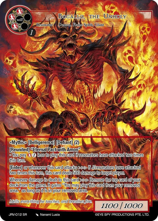 Image for Bogallo, the Unholy (JRV-012 SR) [Journey to Ravidra] - Force of Will