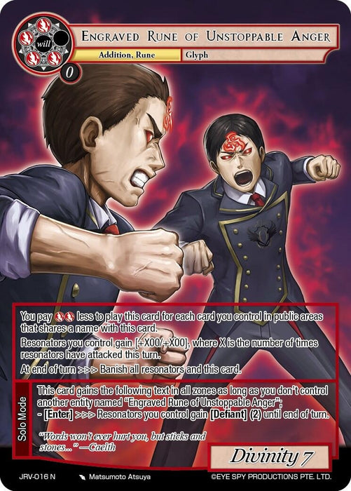 Image for Engraved Rune of Unstoppable Anger (JRV-016 N) [Journey to Ravidra] - Force of Will
