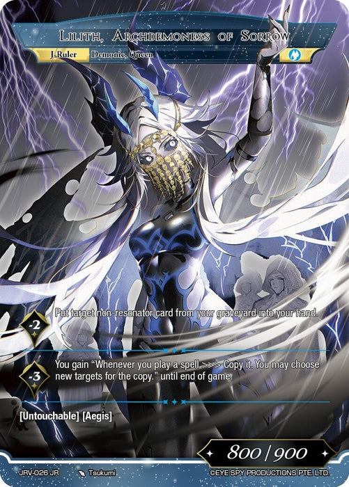 Image for Lilith, Archdemoness of Sorrow (JRV-026 JR) [Journey to Ravidra] - Force of Will