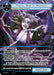 Image for Empusa, Bride of Nightfall (JRV-023 R) [Journey to Ravidra] - Force of Will
