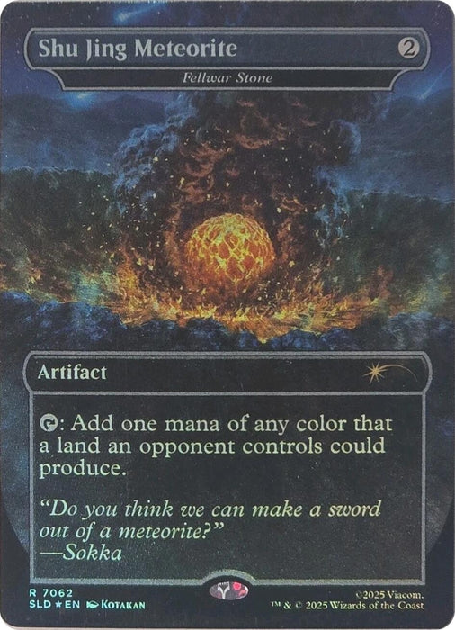 Image for Shu Jing Meteorite - Fellwar Stone (Rainbow Foil) (7062) - Magic: The Gathering