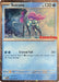 Image for Suicune (Cosmos Holo) (Gamestop Exclusive) (026/094) [Miscellaneous Cards & Products] - Pokemon