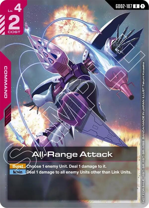 Image for All-Range Attack (Newtype Challenge 2025 Mission 3) (GD02-107) - Gundam Card Game
