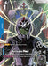 Image for Amuro Ray (Regional Championship) (ST01-010) [Gundam Promotional Cards] - Gundam Card Game