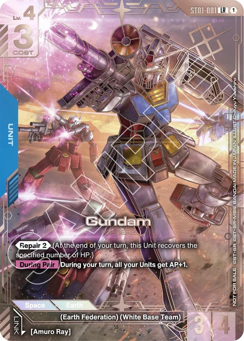 Image for Gundam (Regional Championship 3rd Place) (ST01-001) [Gundam Promotional Cards] - Gundam Card Game
