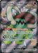 Image for Great Tusk ex - 072 (Paldean Fates Stamped) (072) [Miscellaneous Cards & Products] - Pokemon