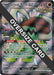 Image for Great Tusk ex - 072 (Paldean Fates Stamped) (072) [Jumbo Cards] - Pokemon