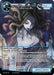 Image for Naamah, the One Who Sins (JRV-030 SR) [Journey to Ravidra] - Force of Will