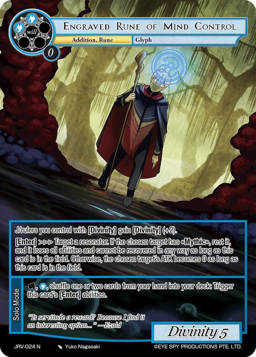 Image for Engraved Rune of Mind Control (JRV-024 N) [Journey to Ravidra] - Force of Will