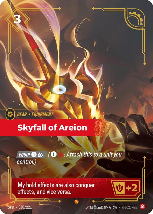 Image for Skyfall of Areion (030/221) [Spiritforged] - Riftbound: League of Legends Trading Card Game