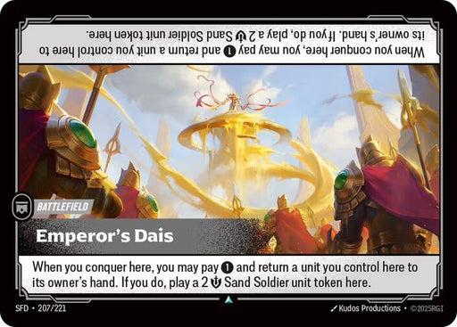 Image for Emperor's Dais (207/221) [Spiritforged] - Riftbound: League of Legends Trading Card Game