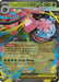 Image for Mega Venusaur ex - 013 (013) [ME: Mega Evolution Promo] - Pokemon