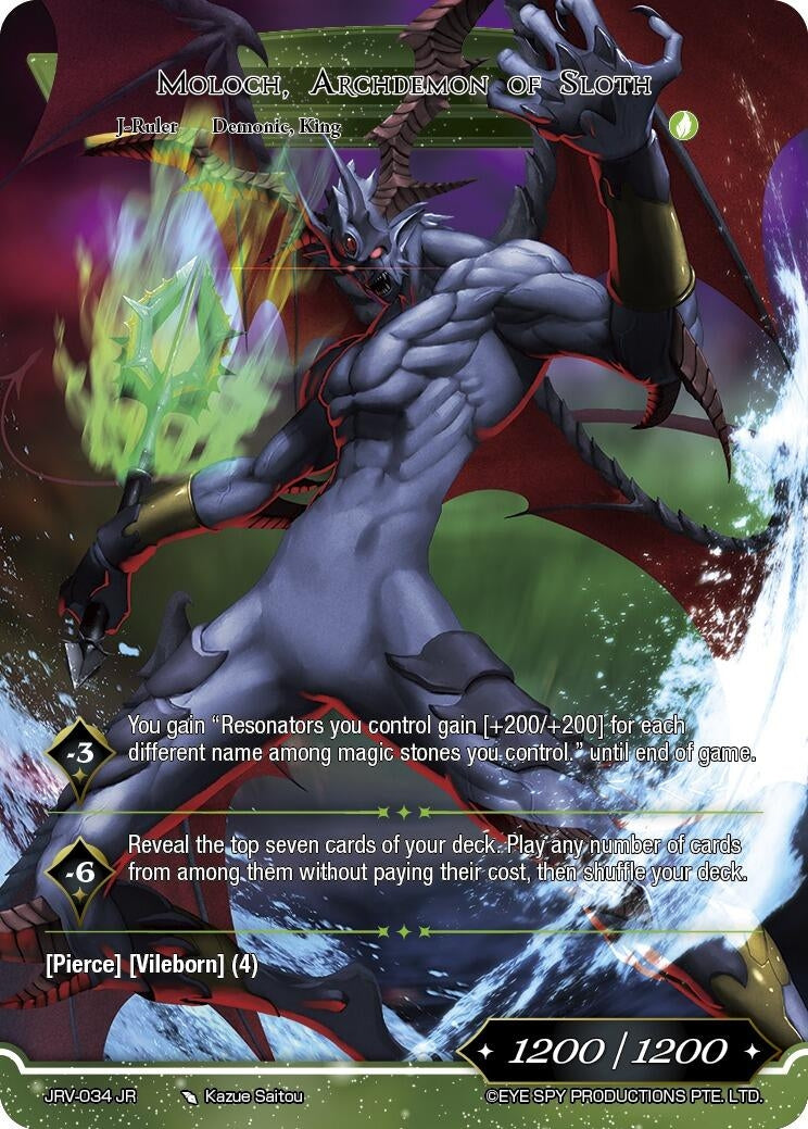 Image for Moloch, Archdemon of Sloth (JRV-034 JR) [Journey to Ravidra] - Force of Will