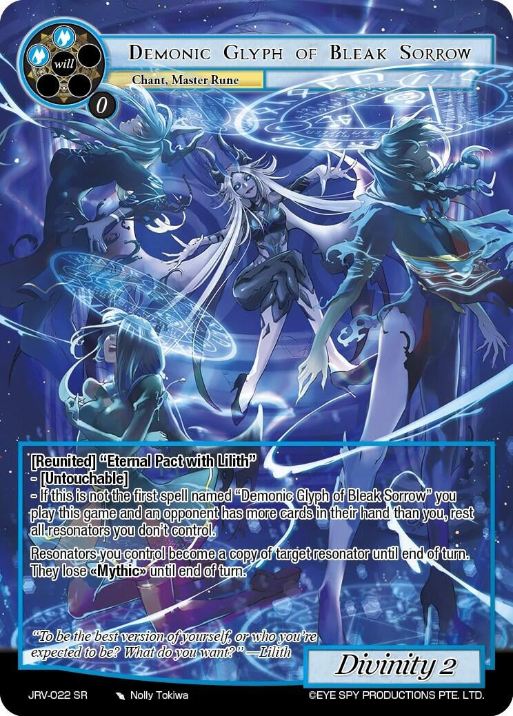 Image for Demonic Glyph of Bleak Sorrow (JRV-022 SR) [Journey to Ravidra] - Force of Will