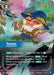 Image for Teemo - Strategist (Signature) (230*/221) [Spiritforged] - Riftbound: League of Legends Trading Card Game
