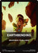 Image for Earthbending Theme Card (0042) (42) - Magic: The Gathering
