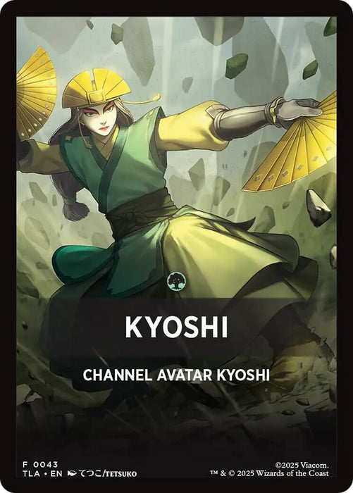 Image for Kyoshi Theme Card (43) - Magic: The Gathering