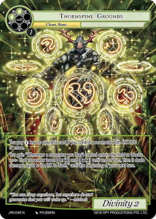 Image for Thornspine Grounds (JRV-045 N) [Journey to Ravidra] - Force of Will