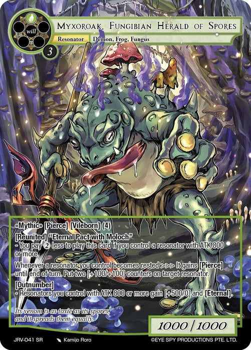 Image for Myxoroak, Fungibian Herald of Spores (JRV-041 SR) [Journey to Ravidra] - Force of Will