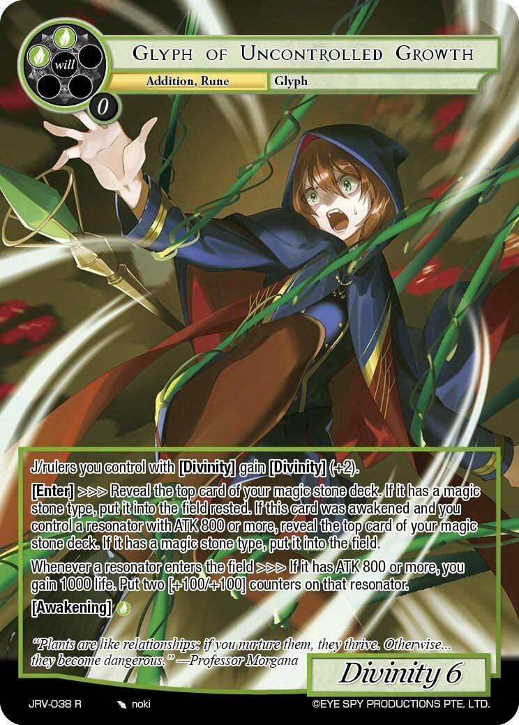Image for Glyph of Uncontrolled Growth (JRV-038 R) [Journey to Ravidra] - Force of Will