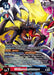 Image for Millenniummon (Time Stranger Box Topper) (P-220 P) [Digimon Promotion Cards] - Digimon Card Game