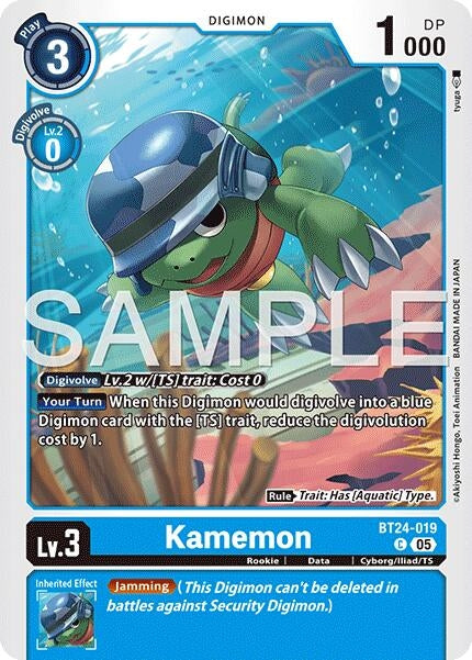 Image for Kamemon (BT24-019 C) [Time Stranger] - Digimon Card Game