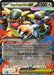 Image for Mega Kangaskhan ex - 025 (025) [ME: Mega Evolution Promo] - Pokemon