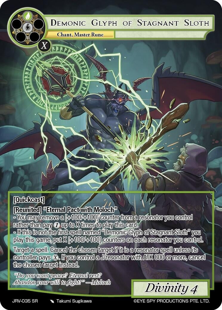 Image for Demonic Glyph of Stagnant Sloth (JRV-035 SR) [Journey to Ravidra] - Force of Will