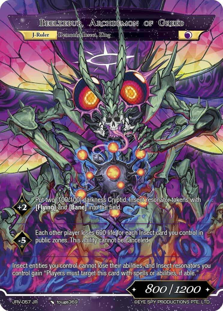 Image for Beelzebub, Archdemon of Greed (JRV-057 JR) [Journey to Ravidra] - Force of Will