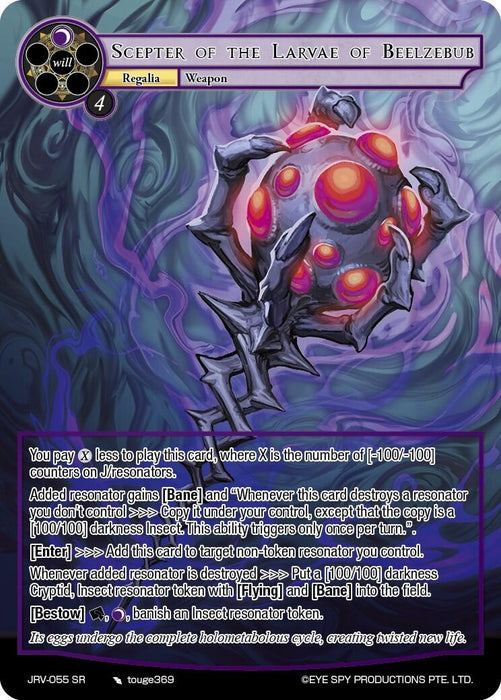 Image for Scepter of the Larvae of Beelzebub (JRV-055 SR) [Journey to Ravidra] - Force of Will