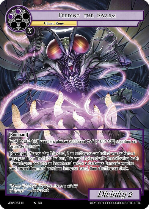 Image for Feeding the Swarm (JRV-051 N) [Journey to Ravidra] - Force of Will