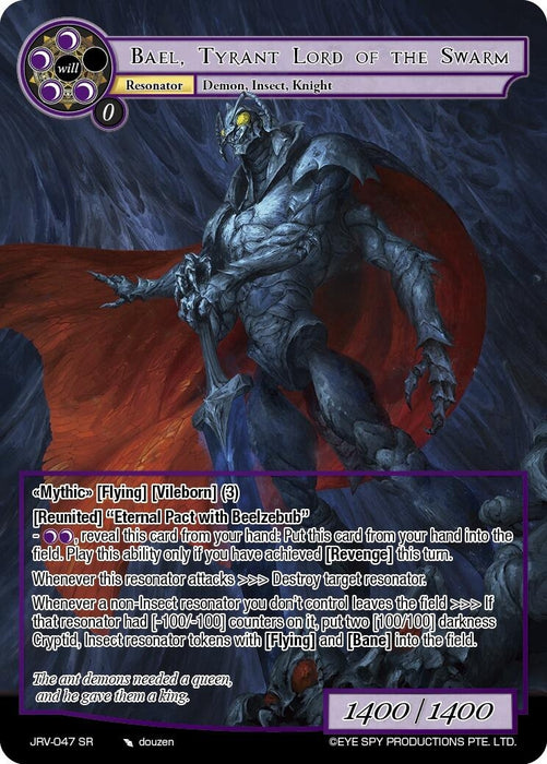 Image for Bael, Tyrant Lord of the Swarm (JRV-047 SR) [Journey to Ravidra] - Force of Will