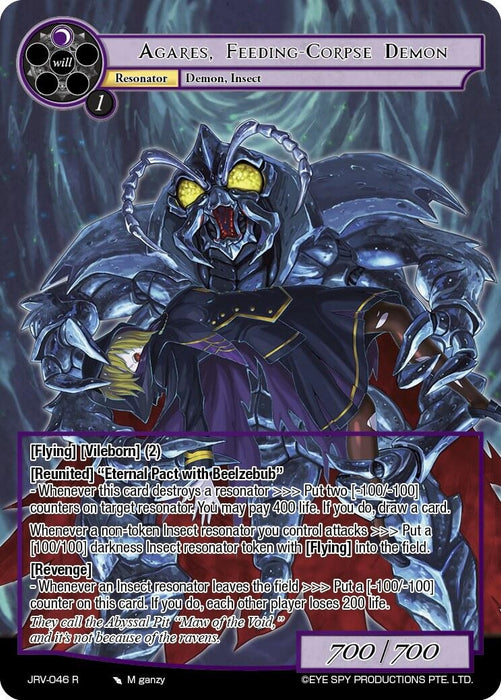 Image for Agares, Feeding-Corpse Demon (JRV-046 R) [Journey to Ravidra] - Force of Will