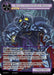 Image for Agares, Feeding-Corpse Demon (JRV-046 R) [Journey to Ravidra] - Force of Will