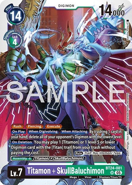 Image for Titamon + SkullBaluchimon (BT24-081 SR) [Time Stranger] - Digimon Card Game