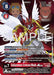 Image for Gallantmon: Crimson Mode ACE (Alternate Art) (BT17-018 SR) [Advanced Booster Digimon Generation] - Digimon Card Game
