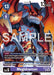 Image for Megidramon (BT24-080 R) [Time Stranger] - Digimon Card Game