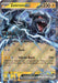 Image for Zekrom ex (Black Bolt Stamped) (034/086) [Miscellaneous Cards & Products] - Pokemon