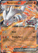 Image for Reshiram ex (White Flare Stamped) (020/086) [Miscellaneous Cards & Products] - Pokemon