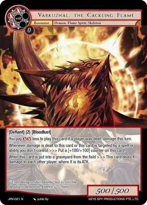 Image for Varkuzhal, the Cackling Flame (JRV-021 N) [Journey to Ravidra] - Force of Will