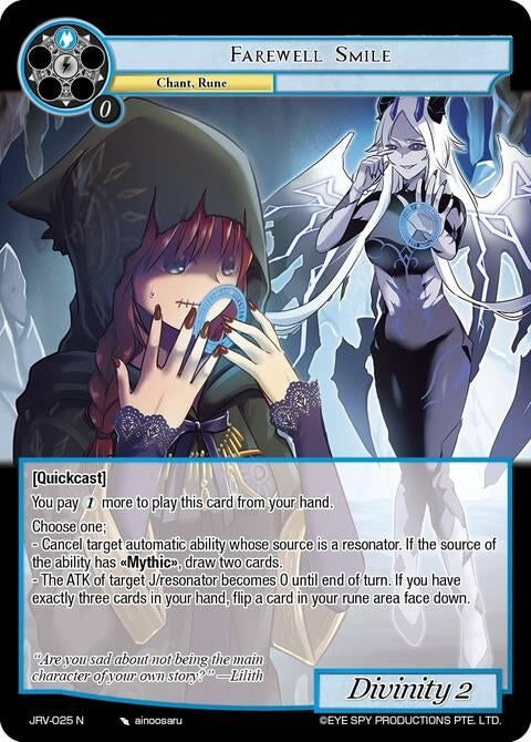 Image for Farewell Smile (JRV-025 N) [Journey to Ravidra] - Force of Will