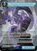 Image for Mnemonic Snake of Oblivion (JRV-029 N) [Journey to Ravidra] - Force of Will