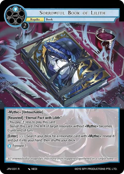Image for Sorrowful Book of Lilith (JRV-031 R) [Journey to Ravidra] - Force of Will