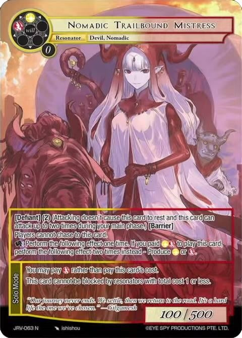 Image for Nomadic Trailbound Mistress (JRV-063 N) [Journey to Ravidra] - Force of Will