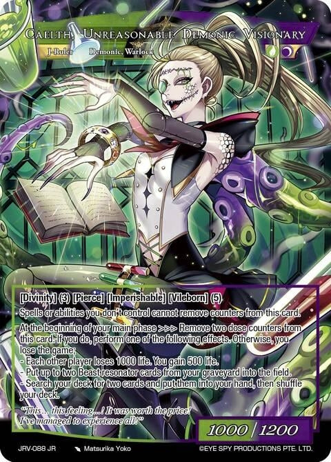 Image for Seeker of the Excessive, Caleth // Caelth, Unreasonable Demonic Visionary (JRV-088 JR) [Journey to Ravidra] - Force of Will