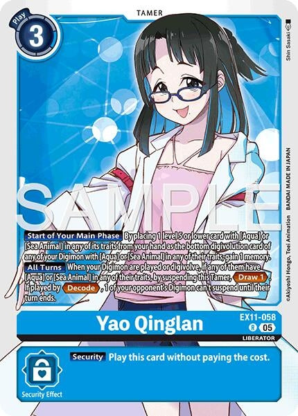 Image for Yao Qinglan (EX11-058 R) [Dawn of Liberator] - Digimon Card Game