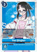 Image for Yao Qinglan (EX11-058 R) [Dawn of Liberator] - Digimon Card Game